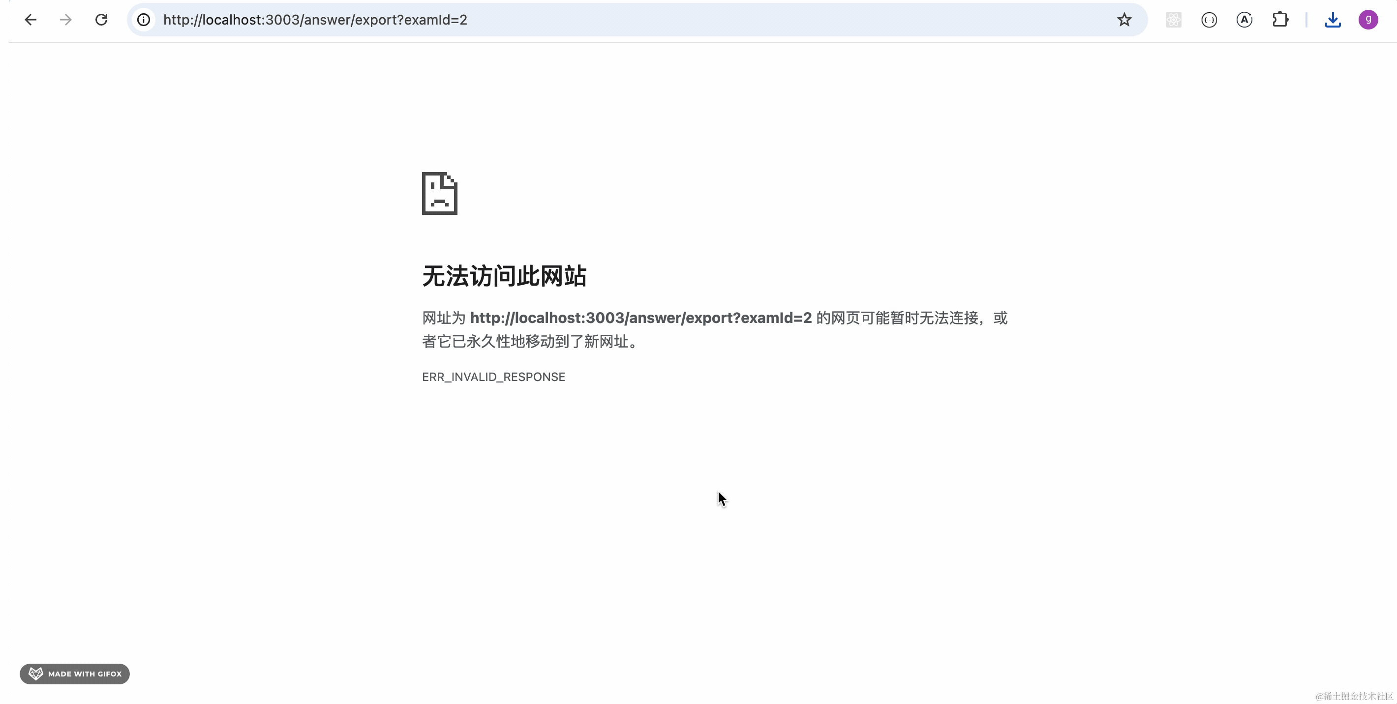 2024-08-27 09.50.27.gif