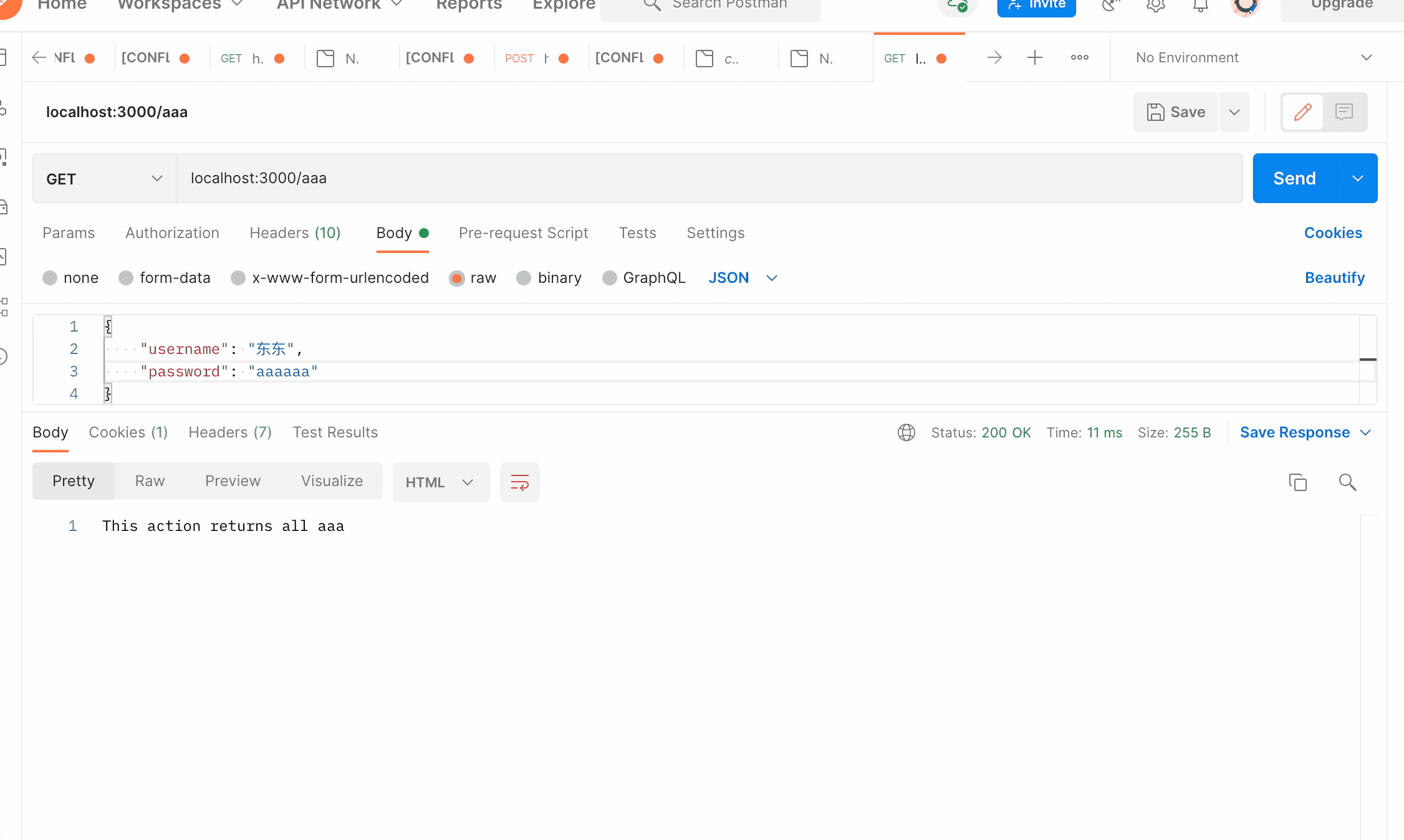 2023-06-22 17.16.43.gif