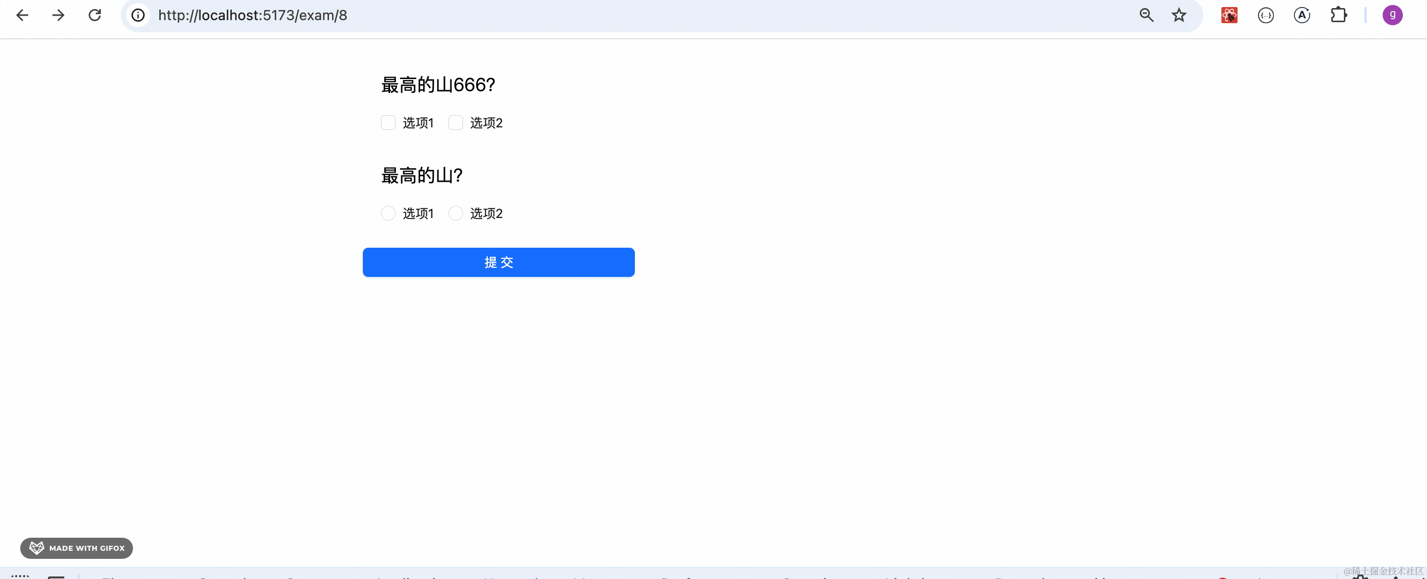 2024-08-27 16.14.41.gif