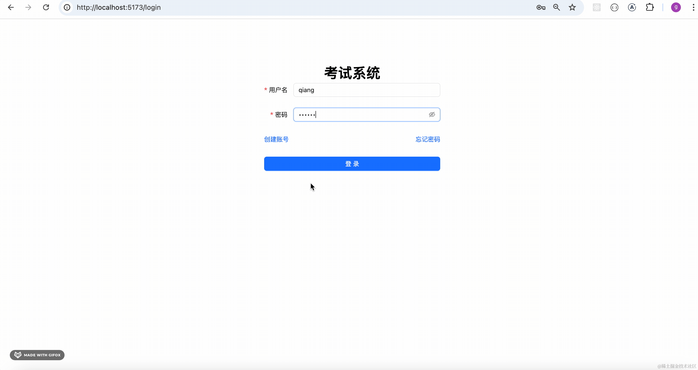 2024-08-27 19.32.36.gif