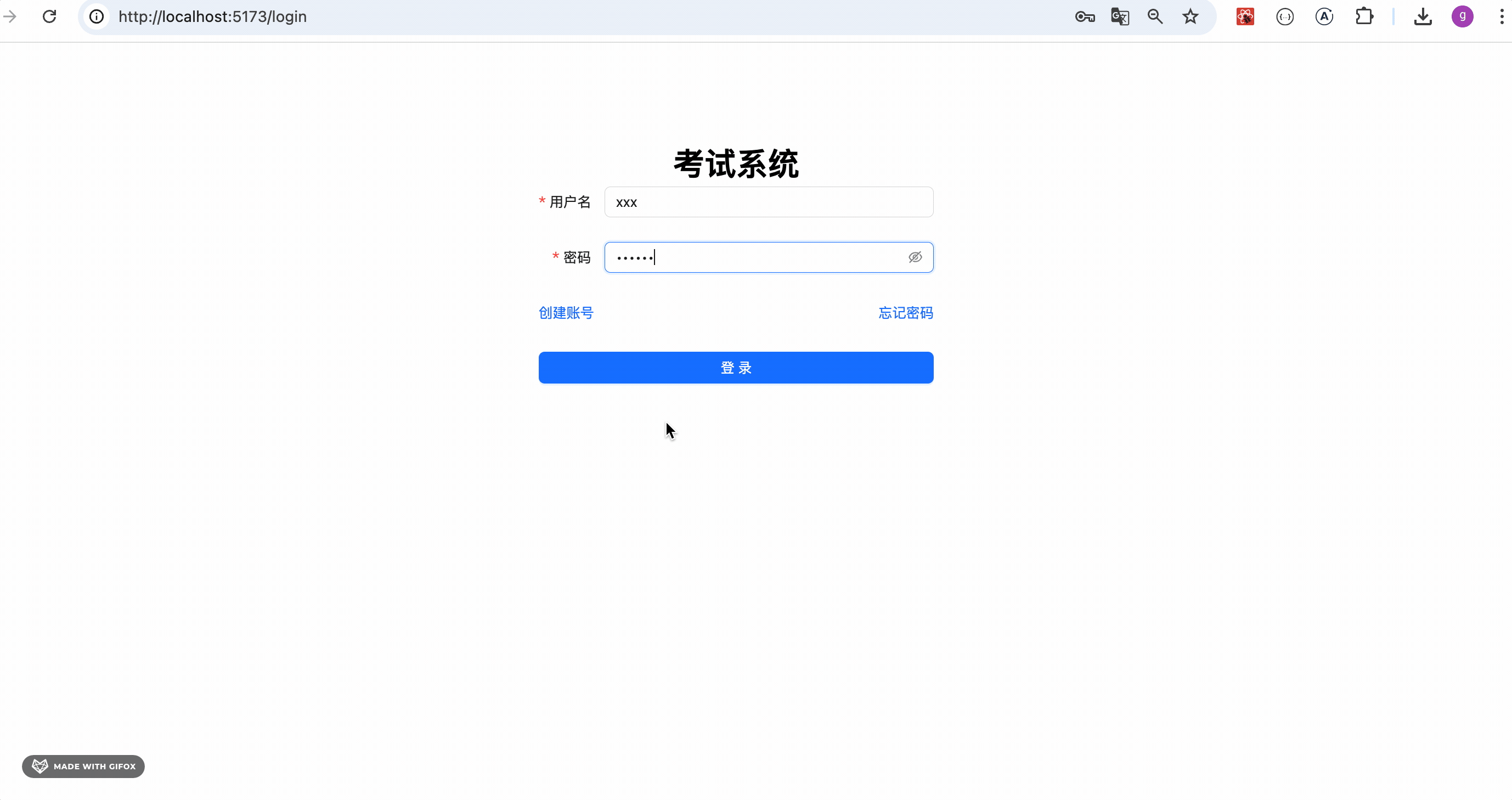 2024-08-27 20.25.52.gif