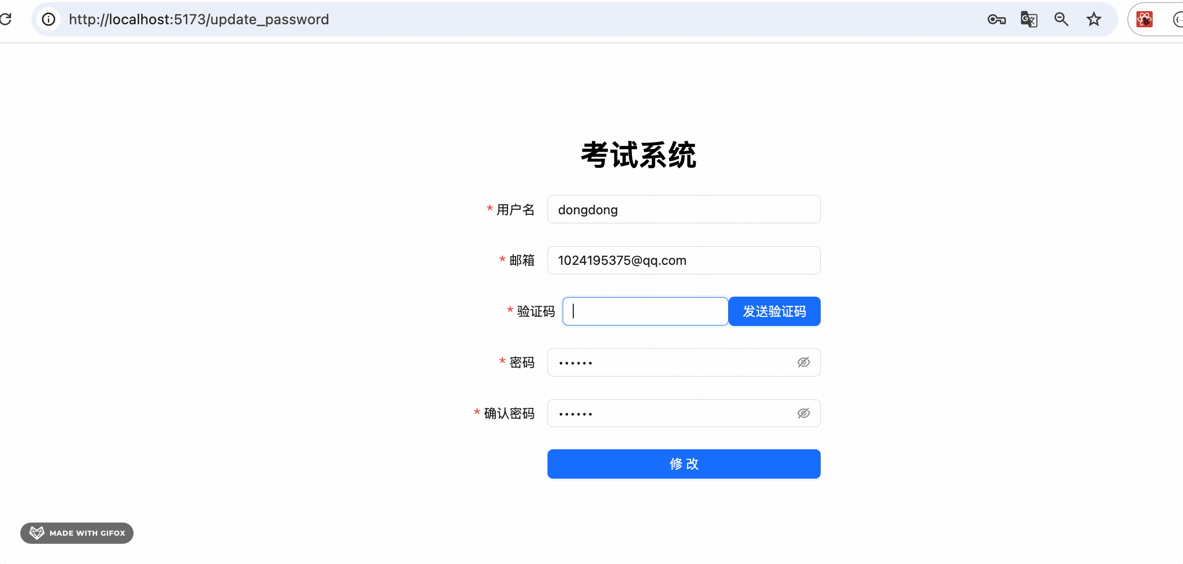 2024-08-26 11.05.14.gif