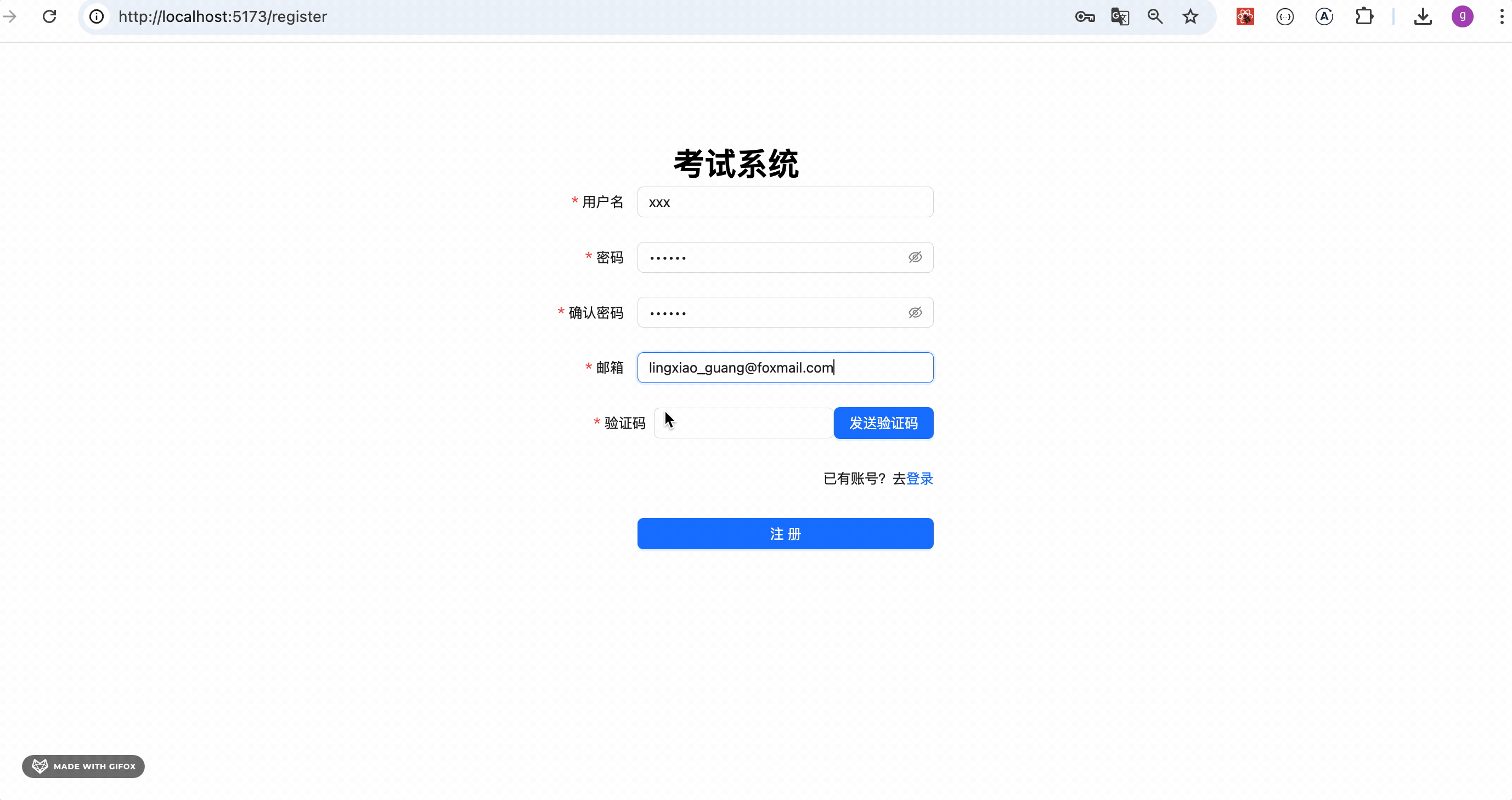 2024-08-27 20.24.17.gif