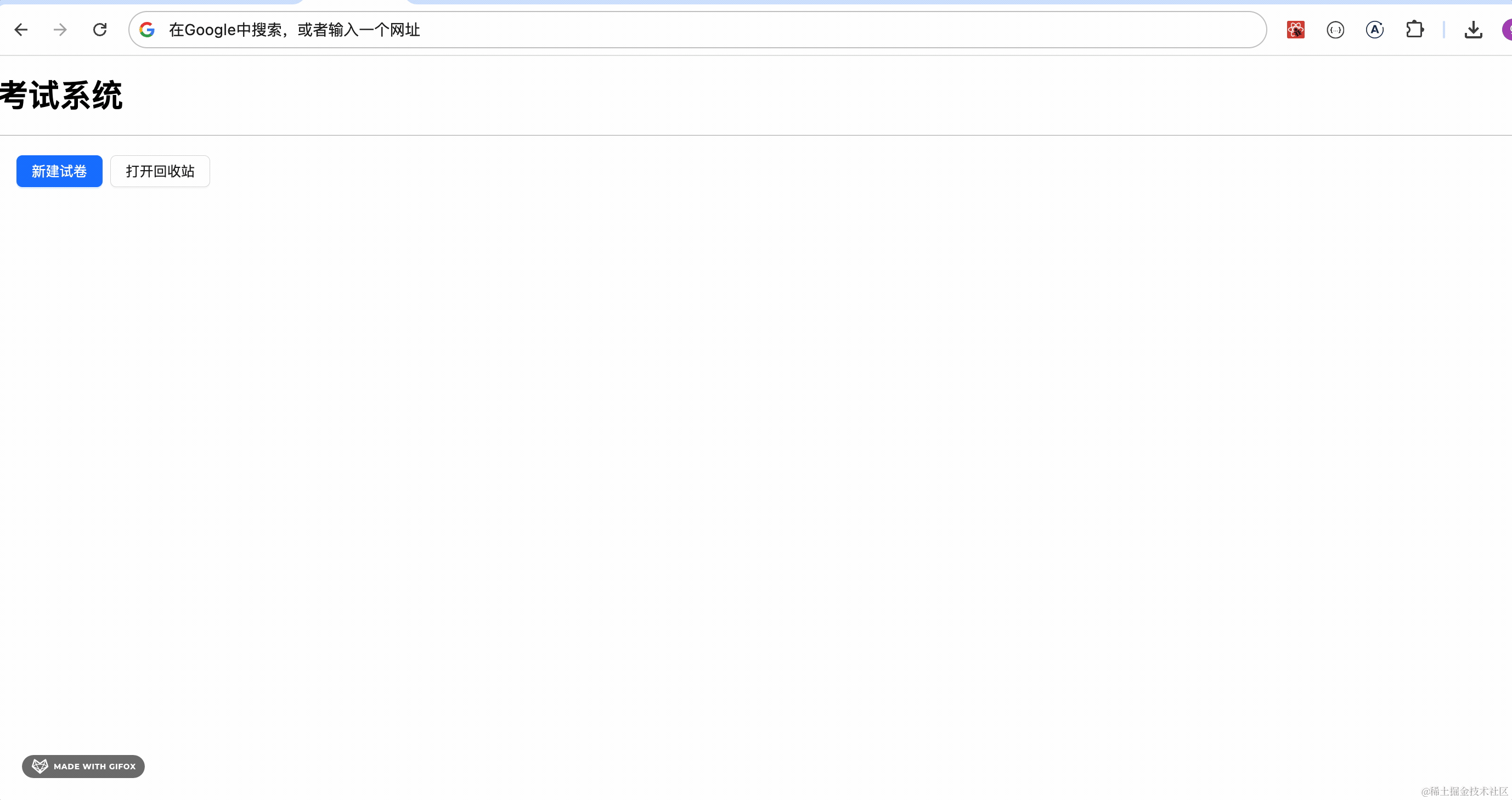 2024-08-27 20.28.11.gif