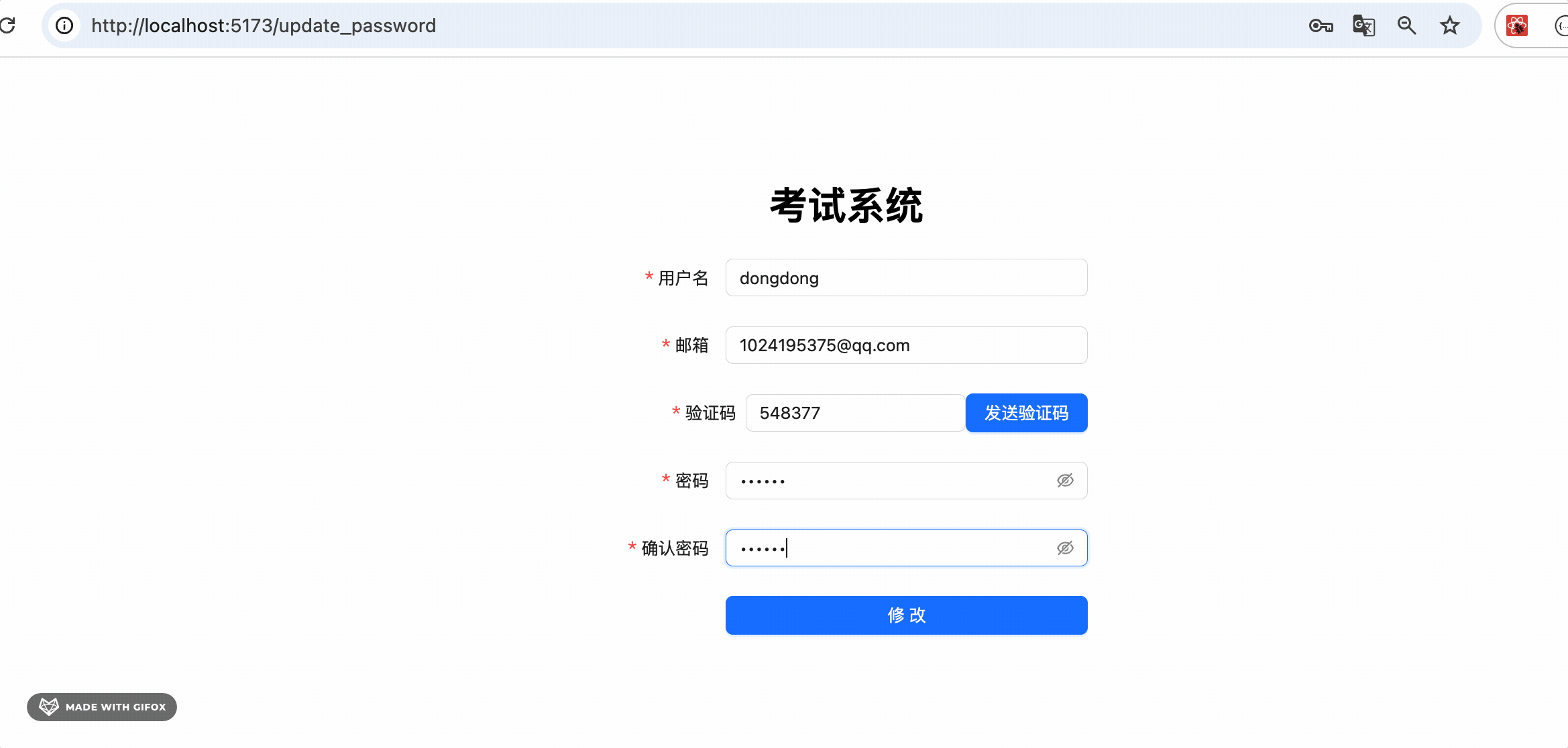 2024-08-26 11.06.48.gif