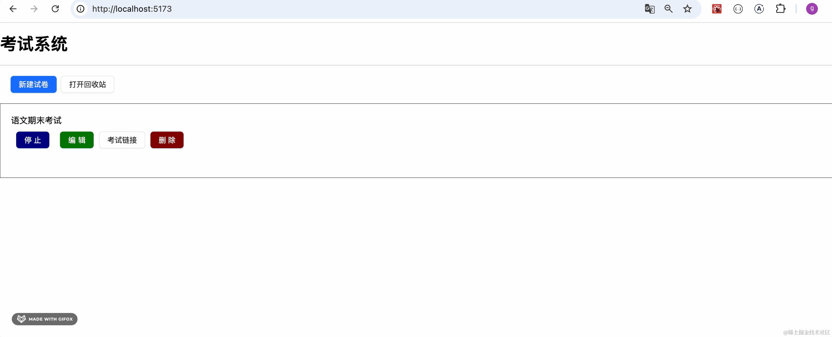 2024-08-27 17.34.37.gif