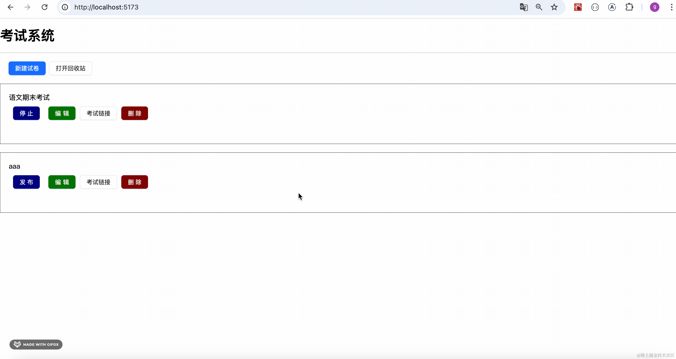 2024-08-27 18.07.53.gif