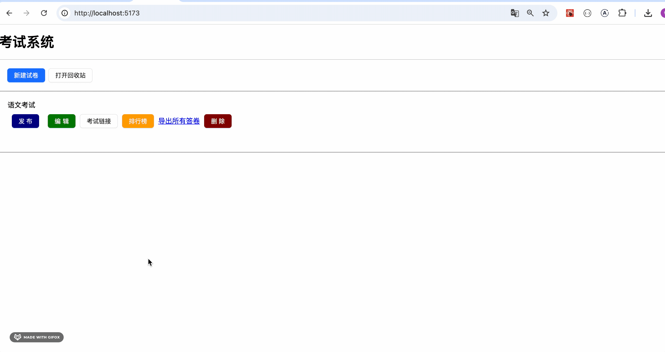 2024-08-27 20.40.36.gif