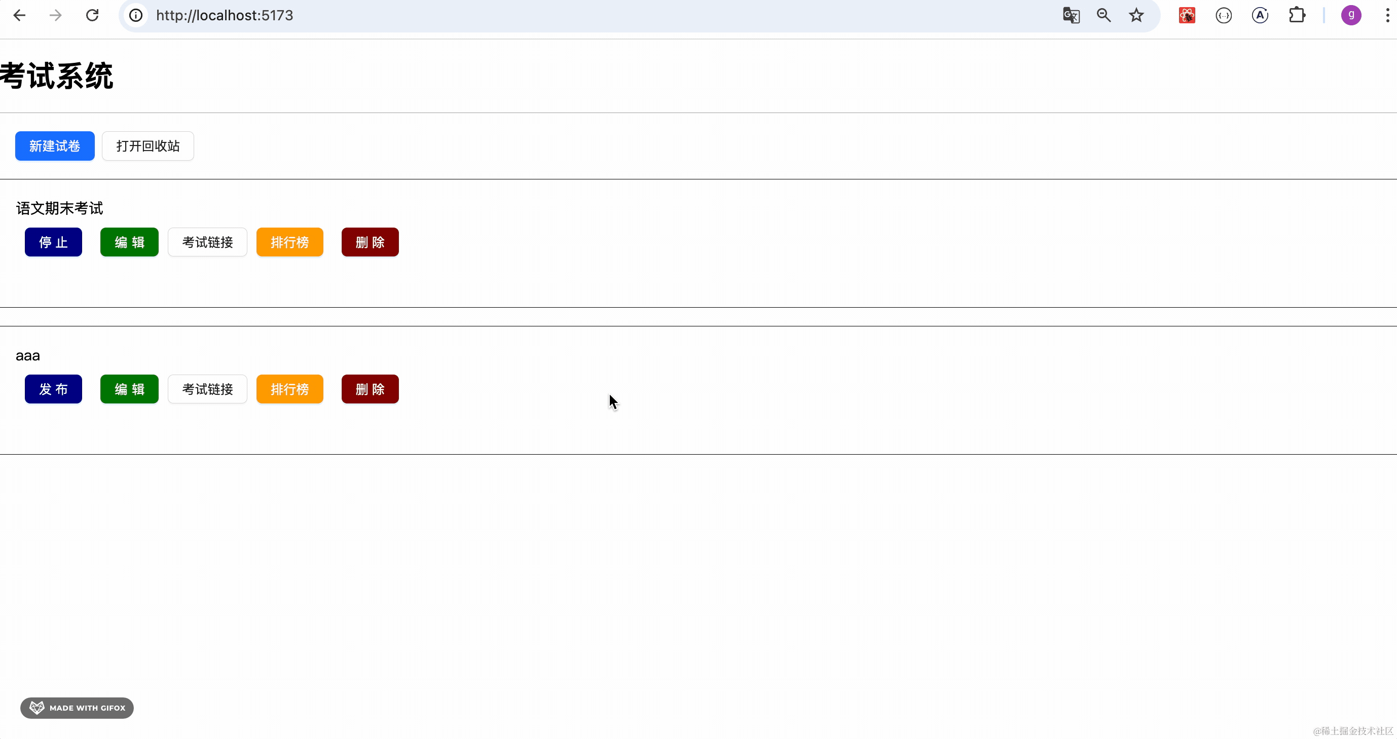 2024-08-27 20.02.19.gif