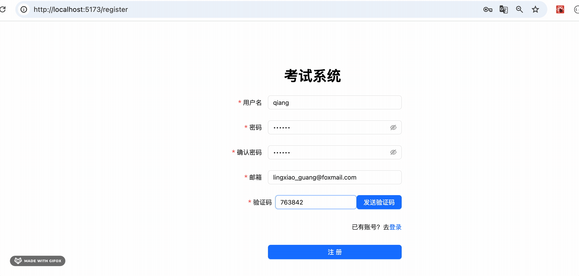 2024-08-26 10.23.14.gif