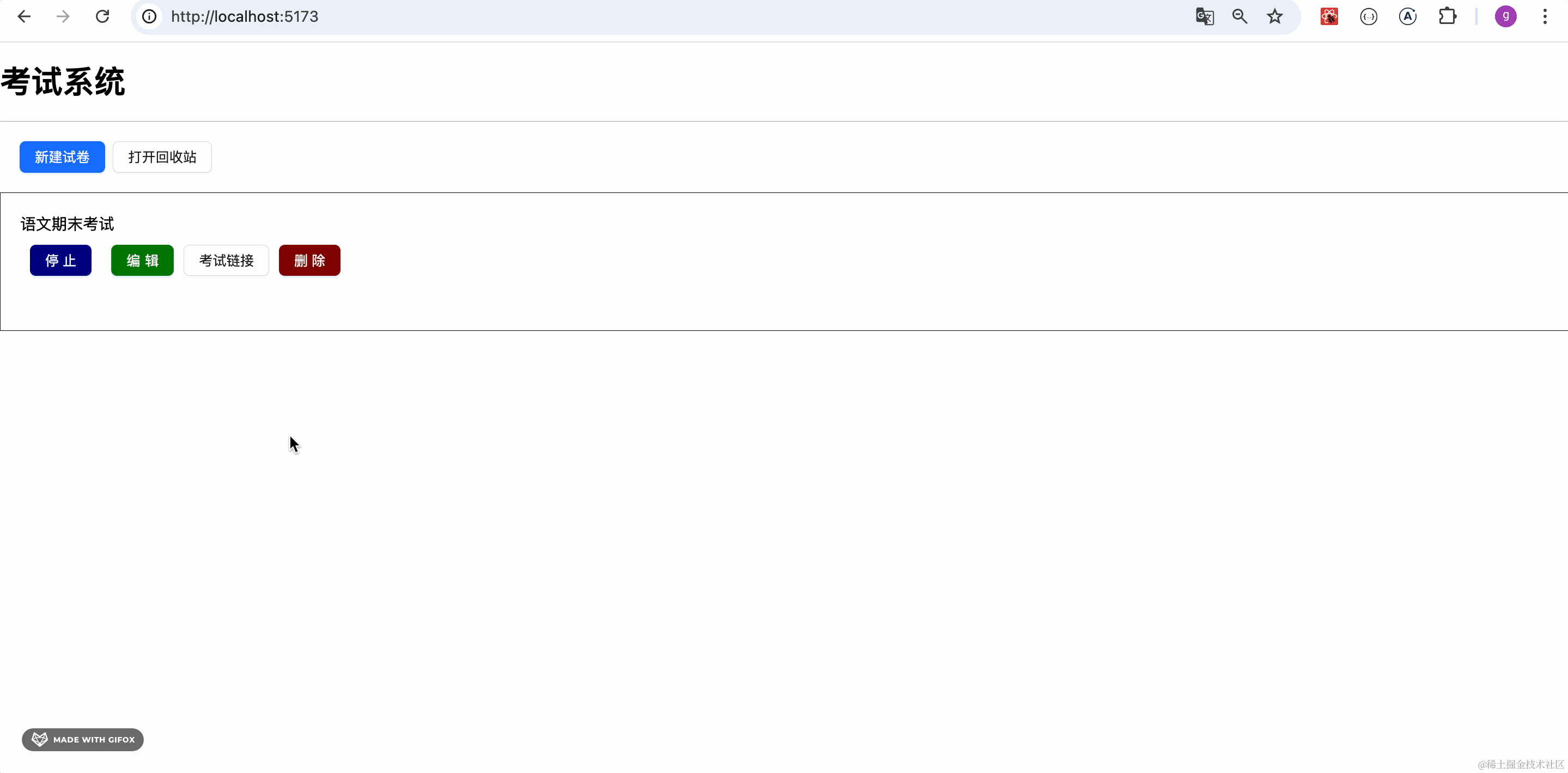 2024-08-27 15.33.21.gif