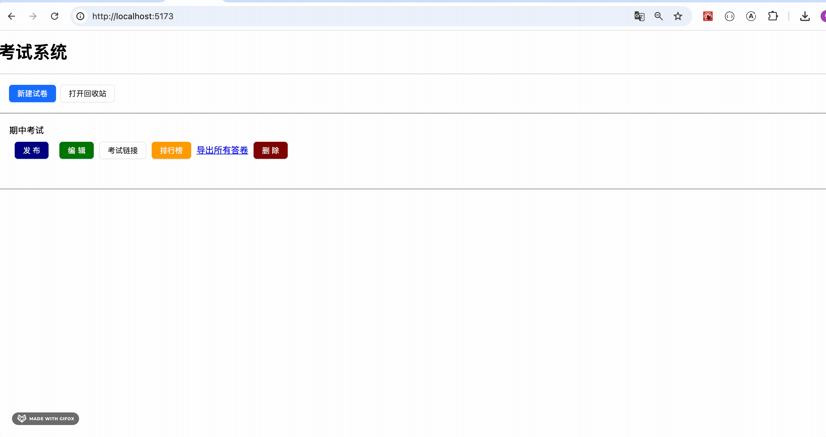 2024-08-27 20.28.29.gif
