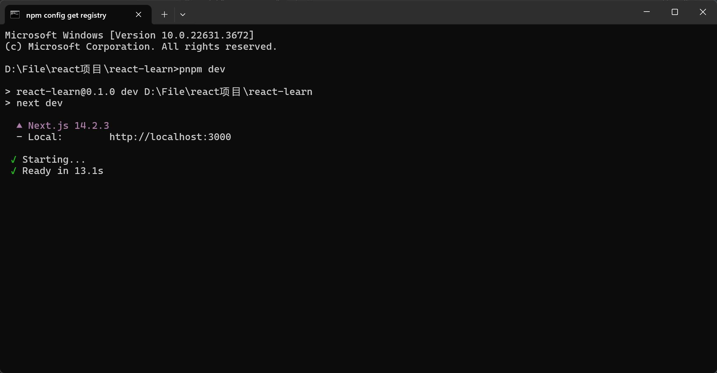 image-20240608144111614