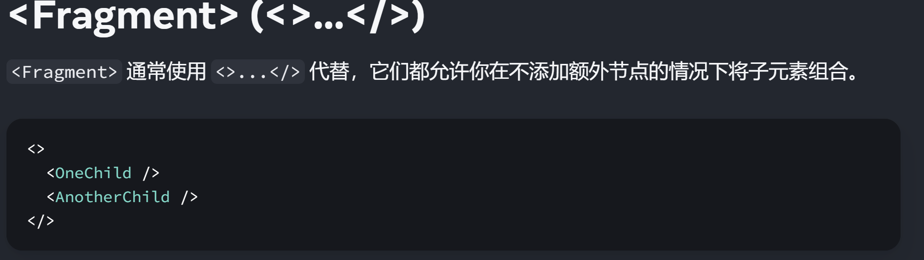 image-20240608160011997