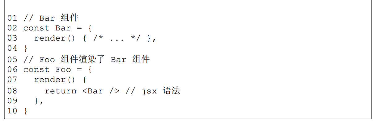 image-20250914162423763