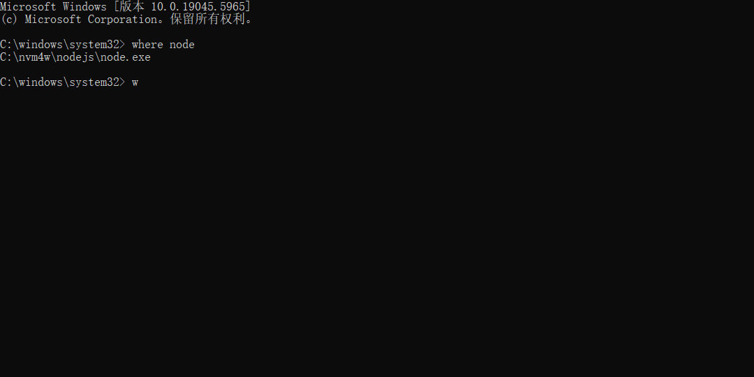 image-20251020174213647