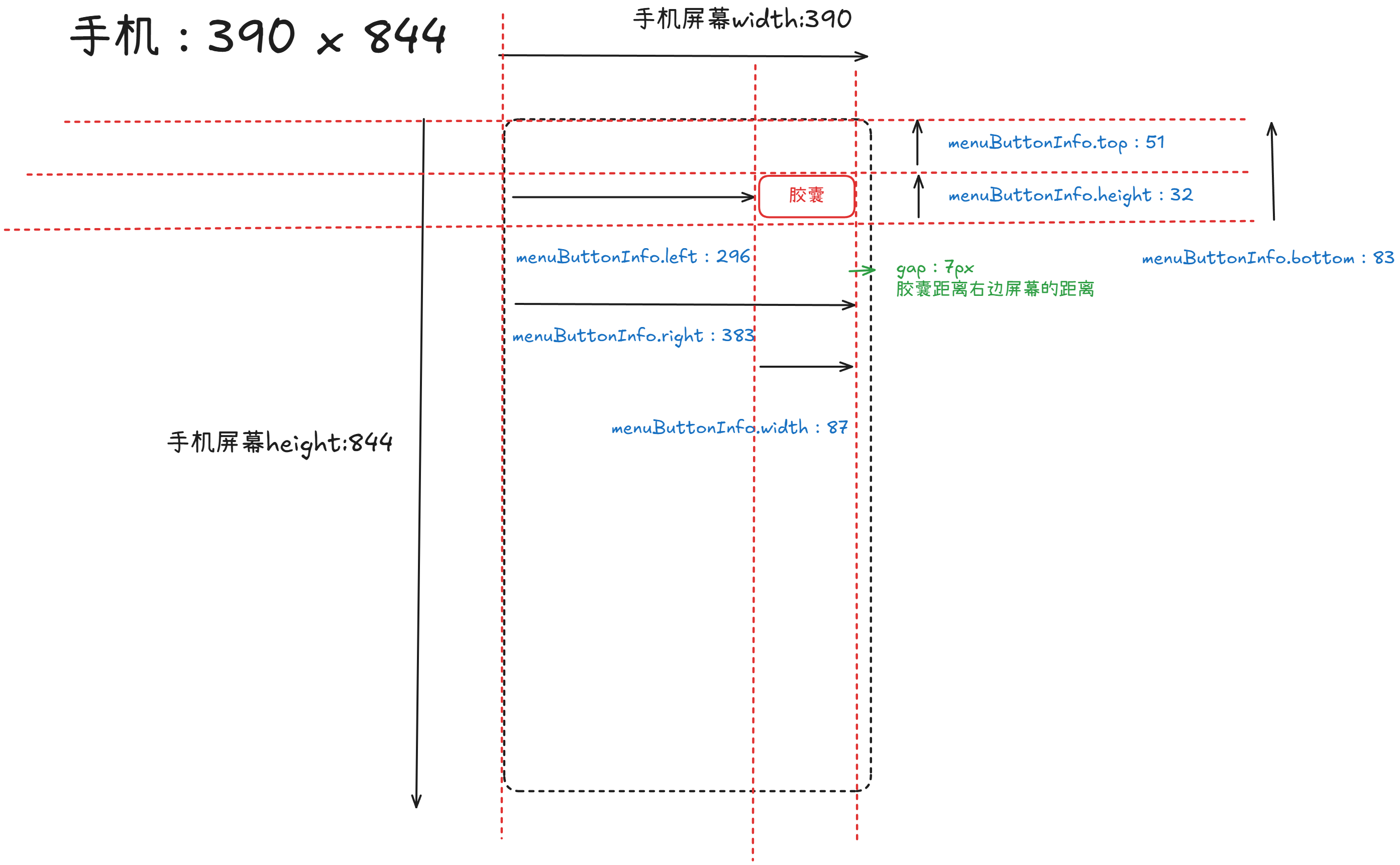 image-20251025154736857